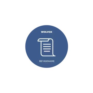 Akınsoft Wolvox Beyanname Modülü | Bursa Akınsoft Ana Bayi Mert Bilişim Hizmetleri